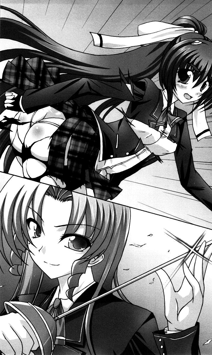 Stardust Knuckles Akane page 6 full