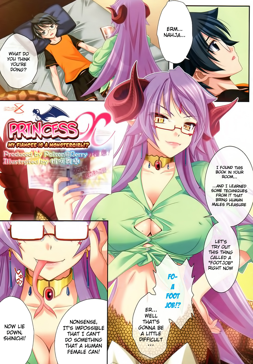 Princess X   =LWB= page 1 full