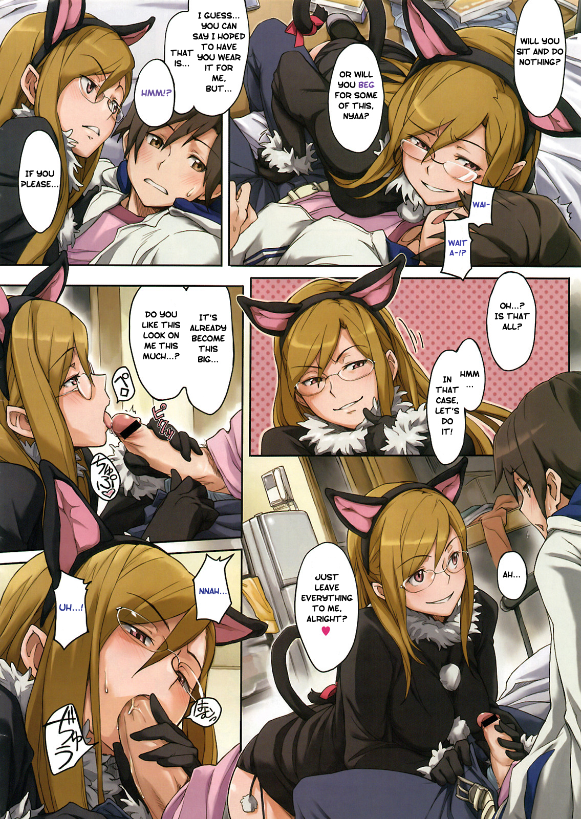 Konna Koneko Irukana!? page 2 full