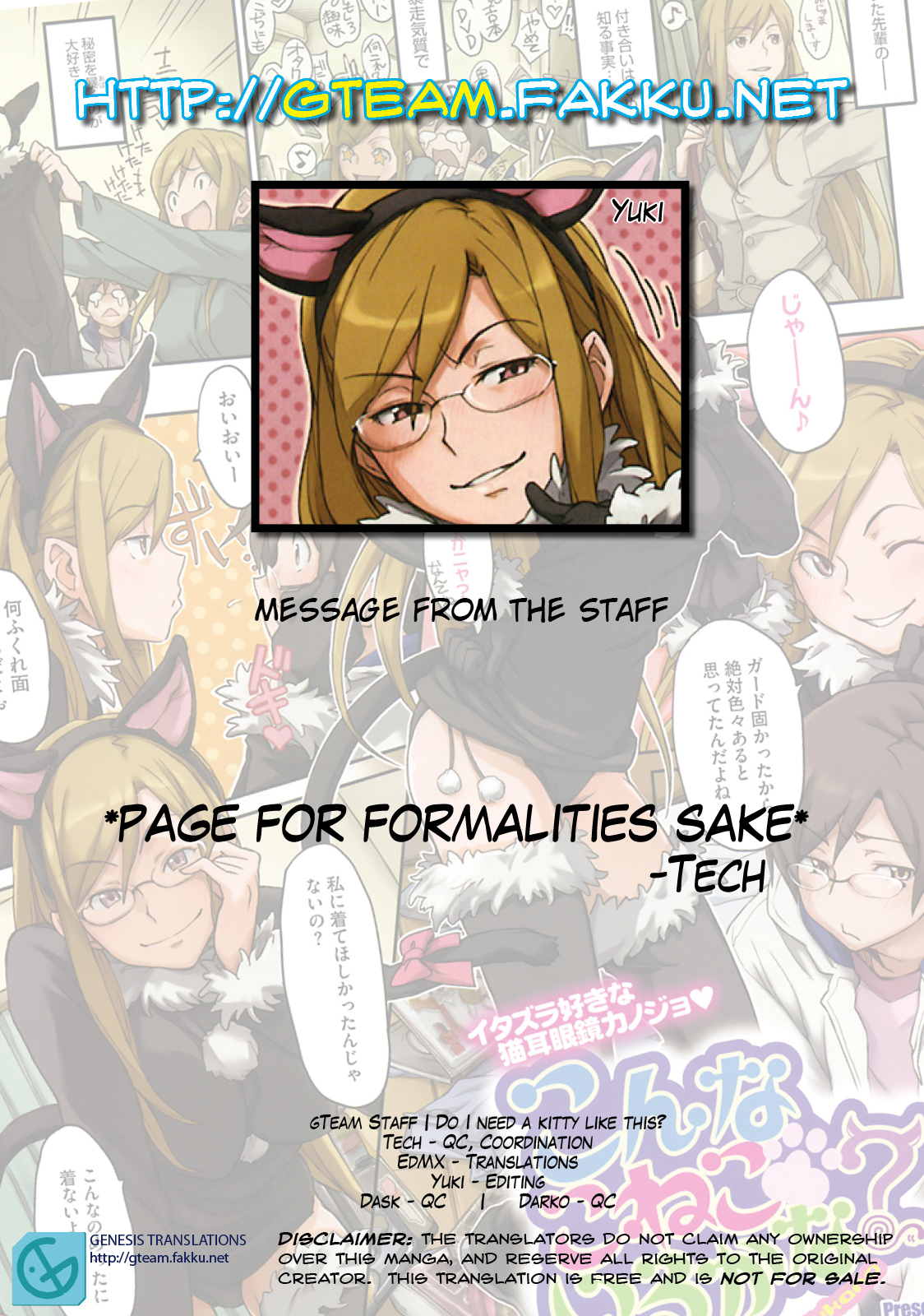 Konna Koneko Irukana!? page 9 full