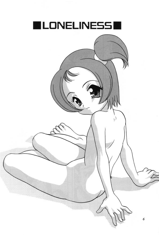 Magical Concentration page 5 full