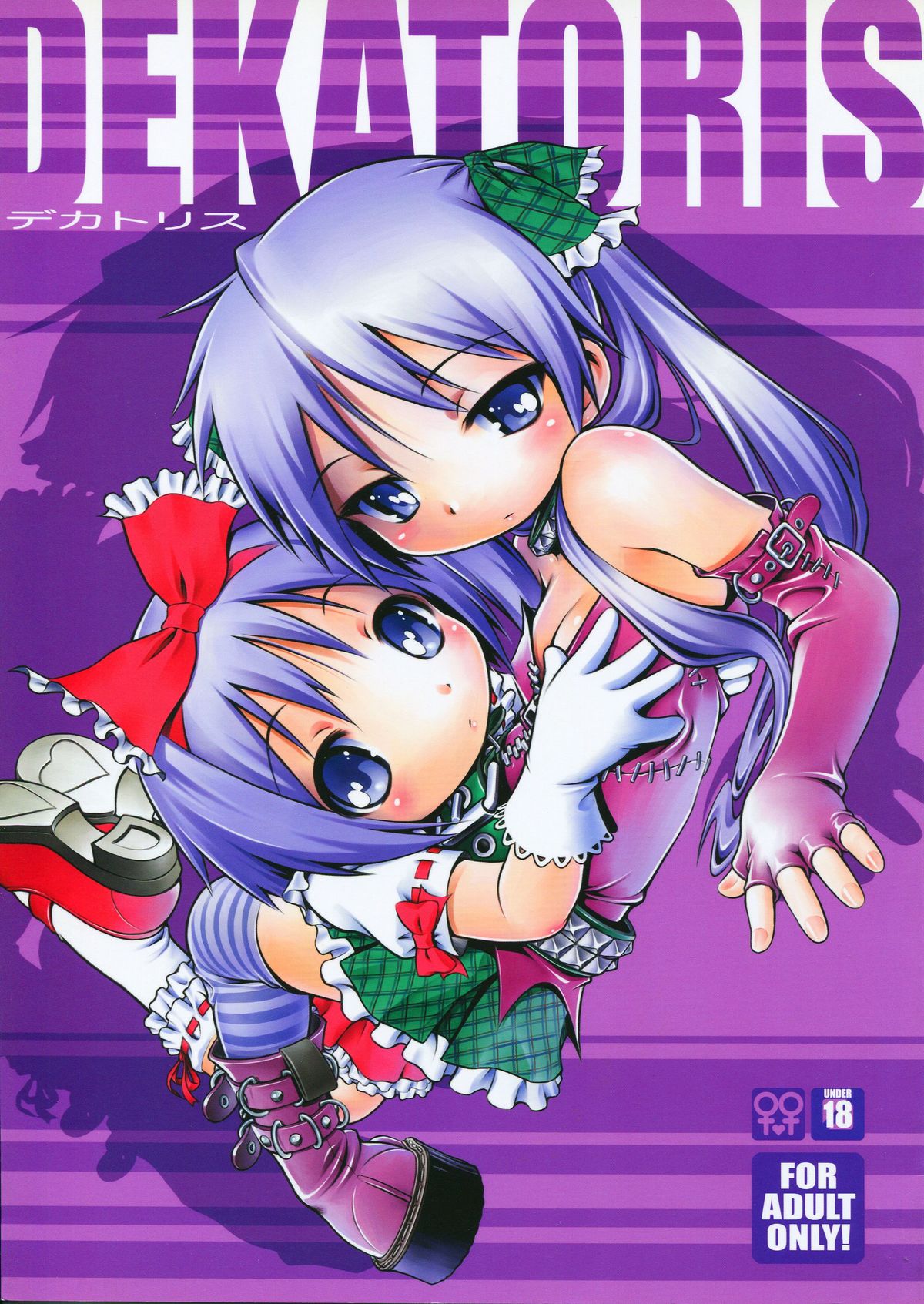 DEKATORIS page 1 full