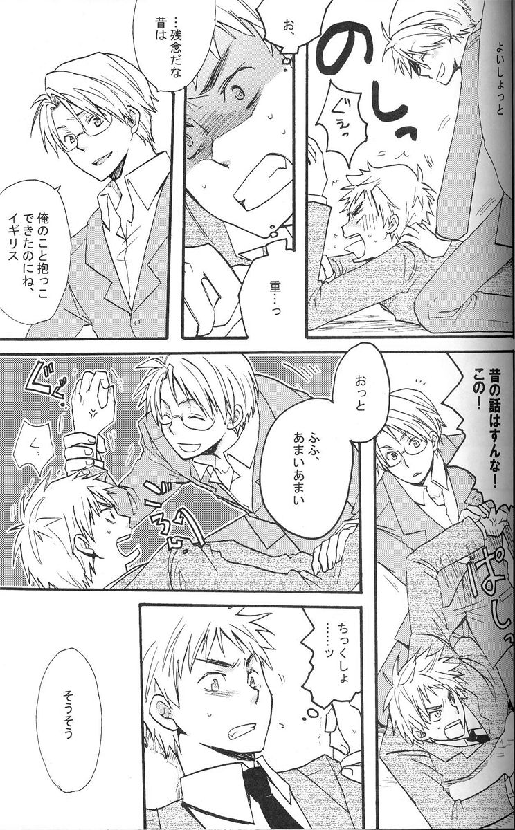 Handle with care page 4 full