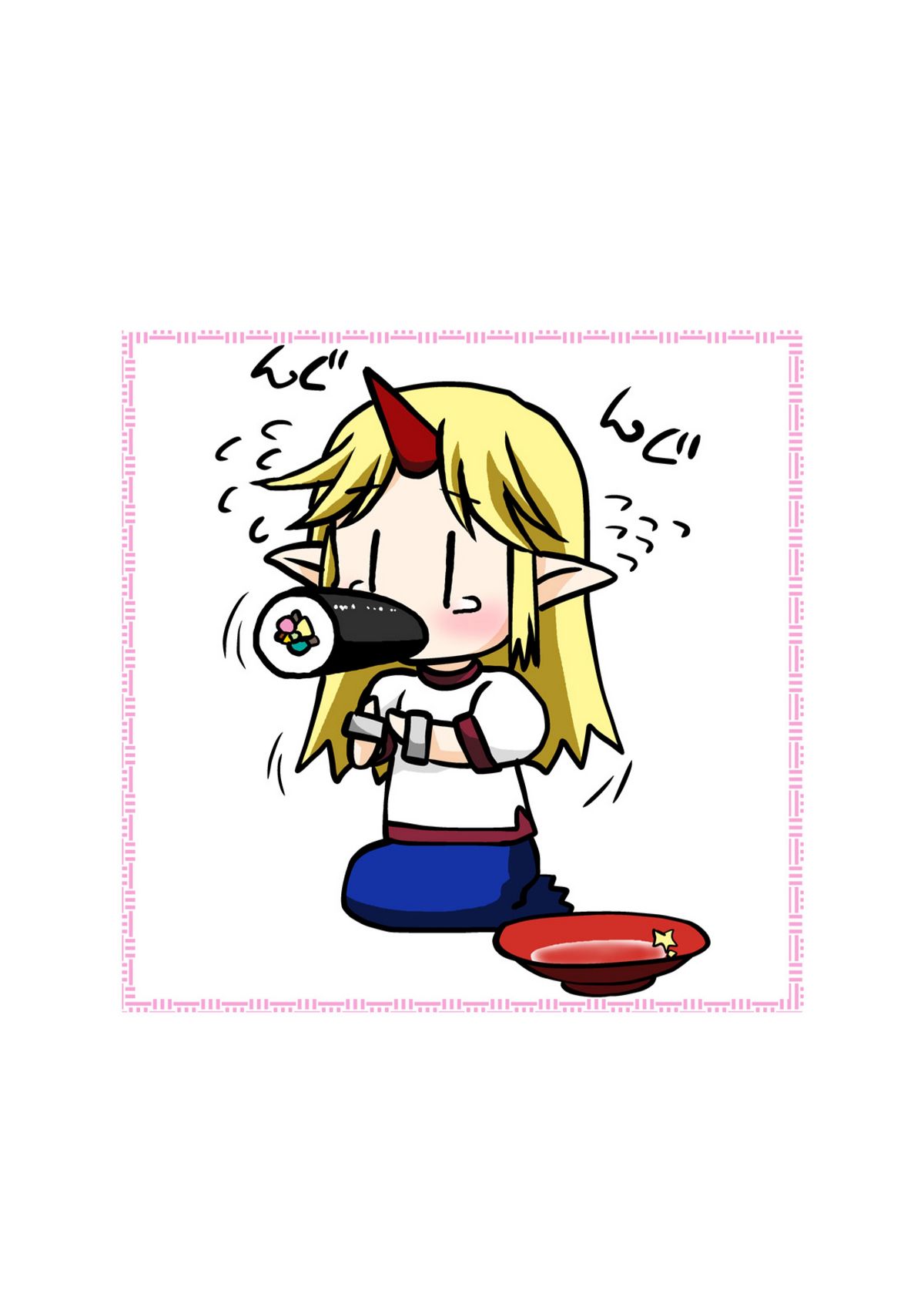 Touhou-hisuiGAME page 2 full