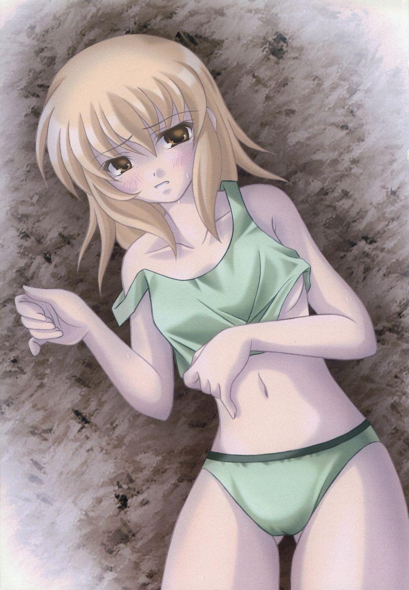 Gekka Bijin page 2 full