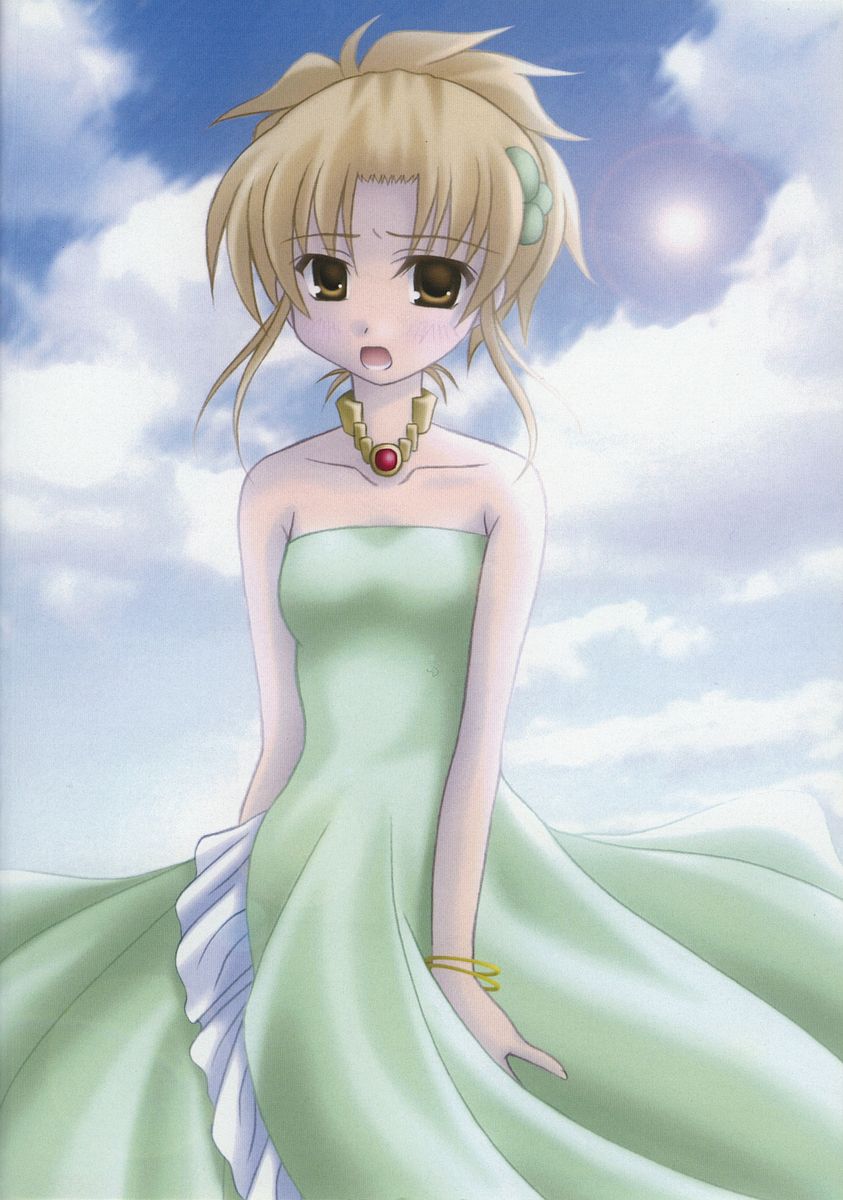 Gekka Bijin page 3 full