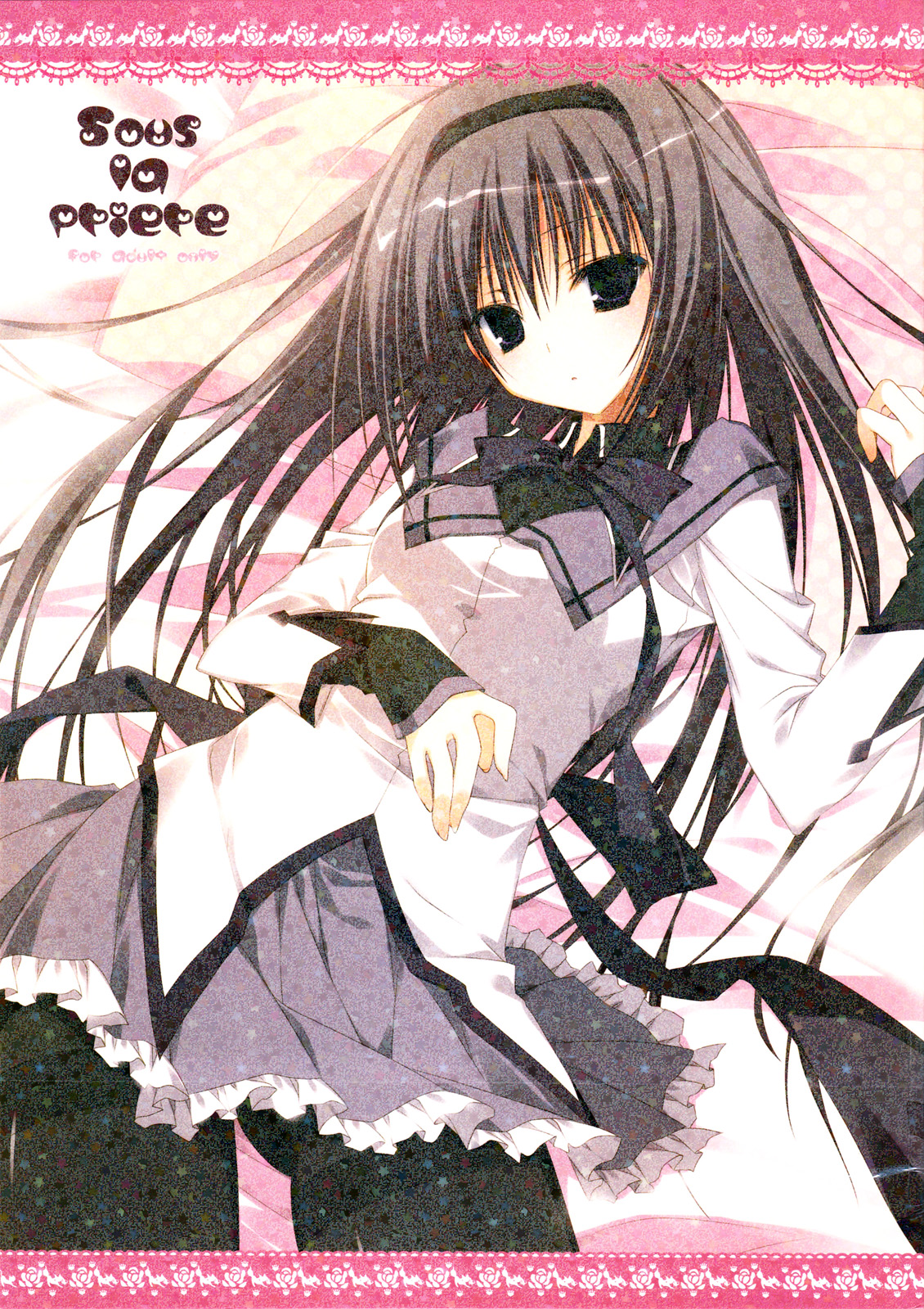 Sous la priere page 1 full