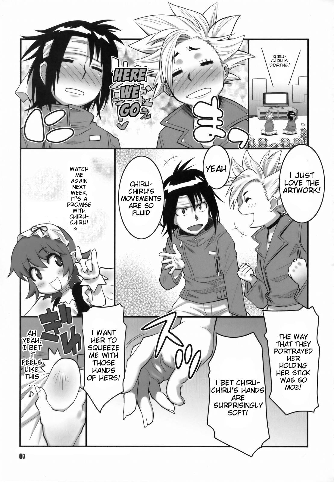 Zettai Karen Shoujo Q2 page 6 full