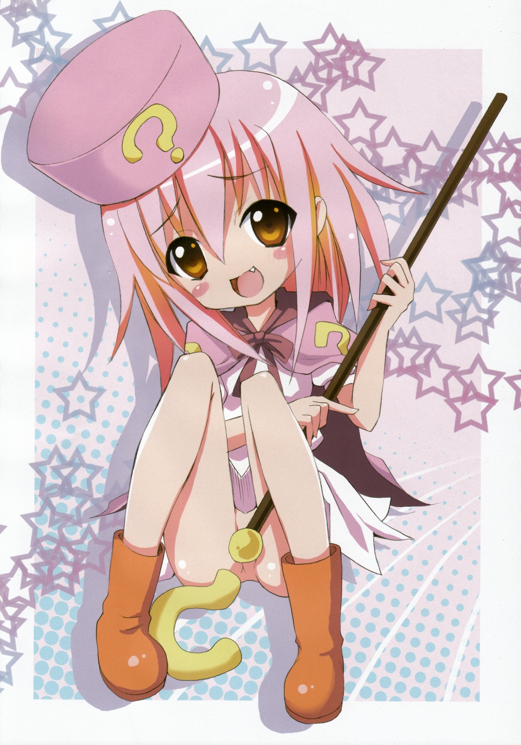 Hatena? Challenge! page 3 full