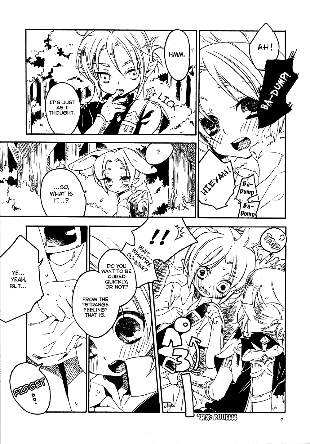 Mayonaka no Naisyo page 8 full