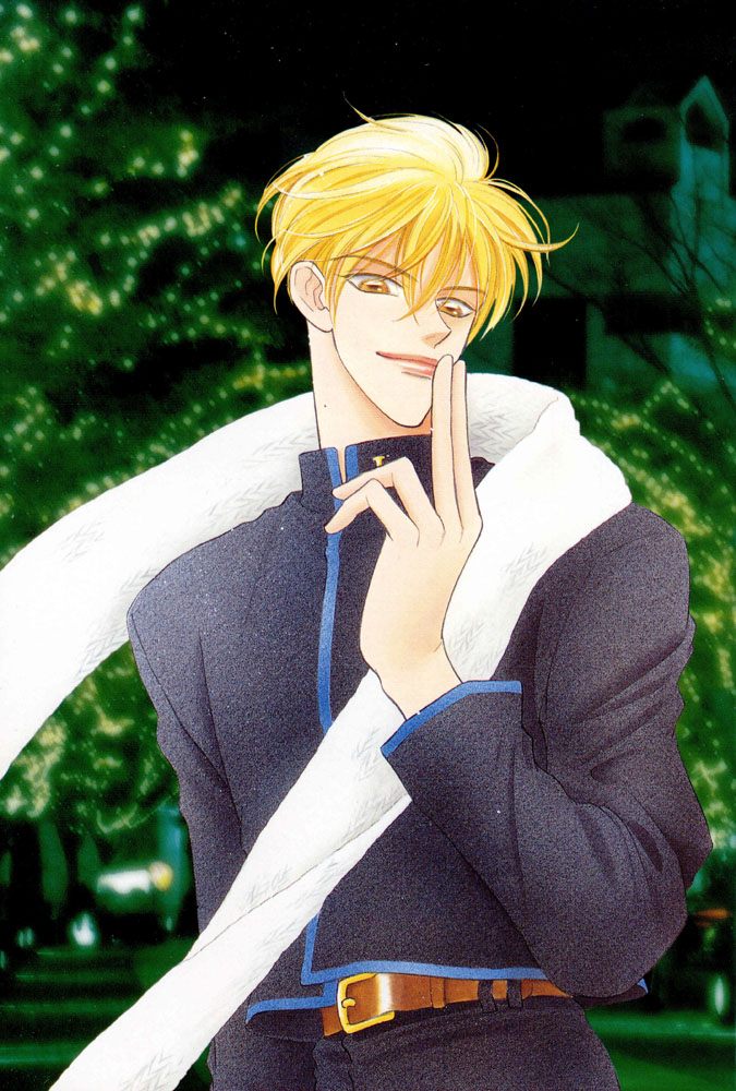 Yatteraneeze! 04 page 3 full