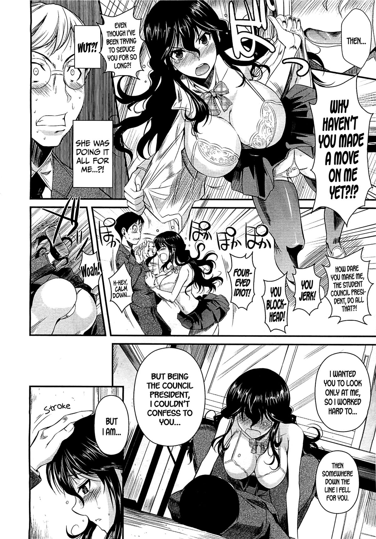 Suna Onanie   =TV= page 6 full