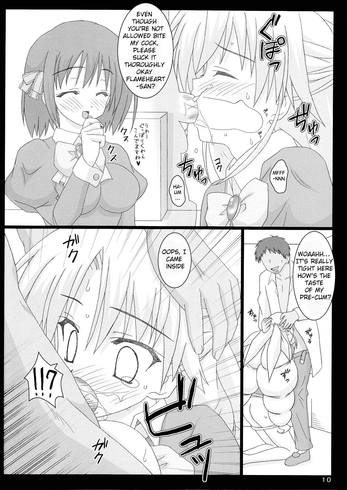 Serunia Ojousama to! NTR ver | Lady Selina NTR Ver page 10 full