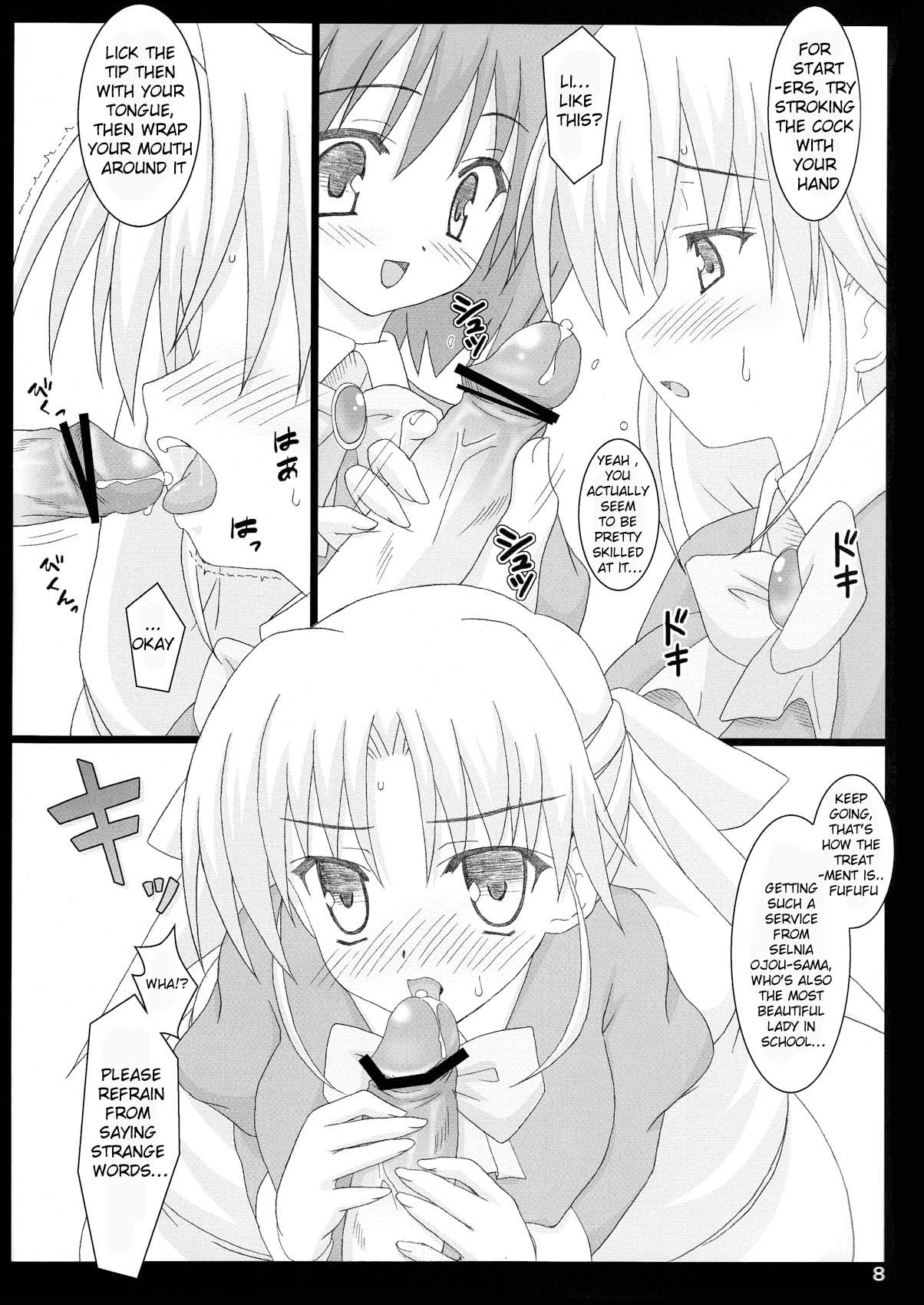 Serunia Ojousama to! NTR ver | Lady Selina NTR Ver page 8 full