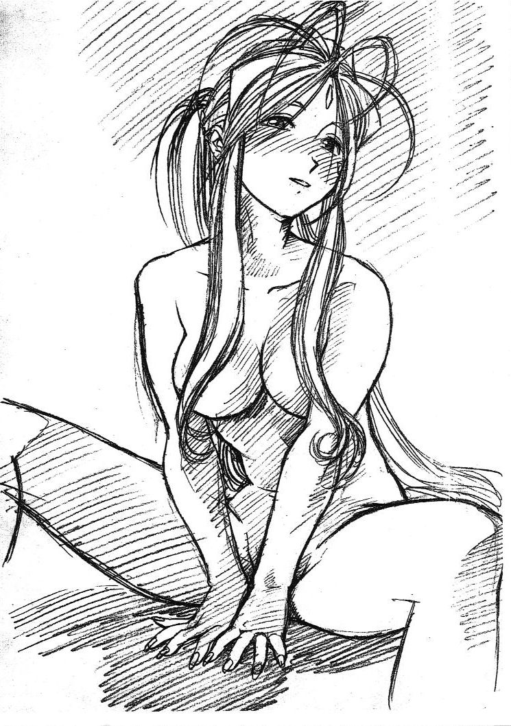 Aan Megami-sama Vol.11 page 7 full