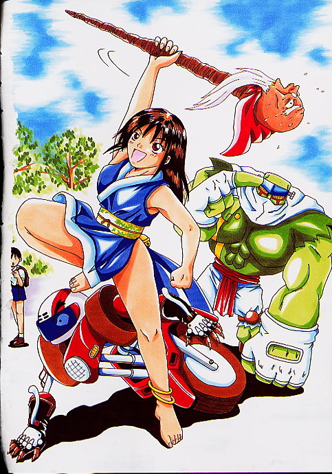 Gyakuten KO Ecstasy Suplex page 4 full