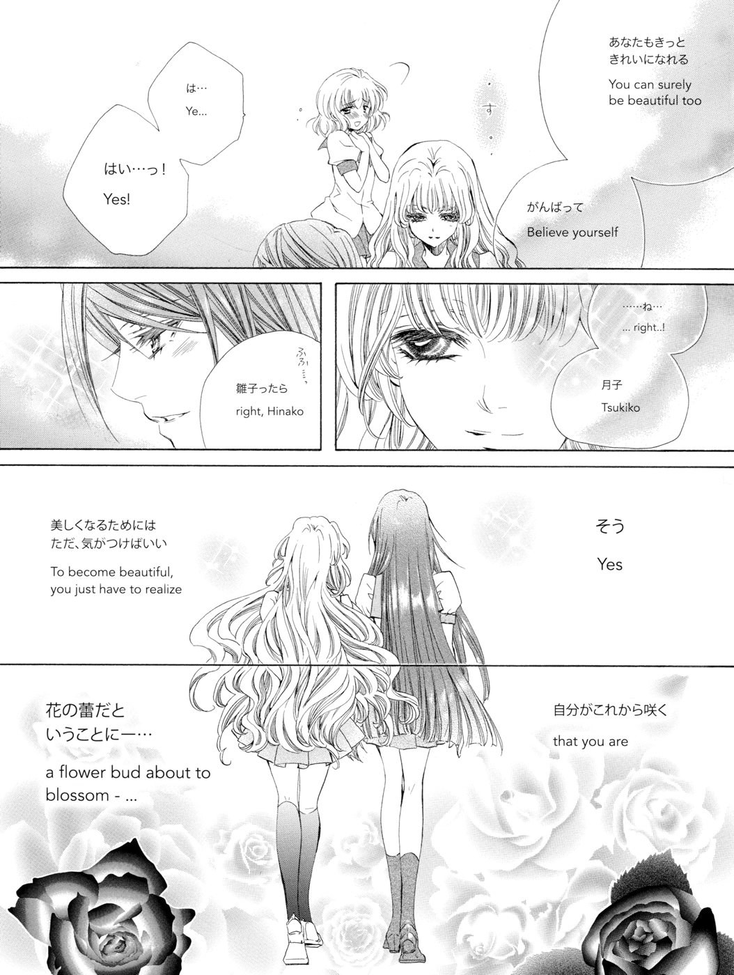 Rose Bud page 5 full