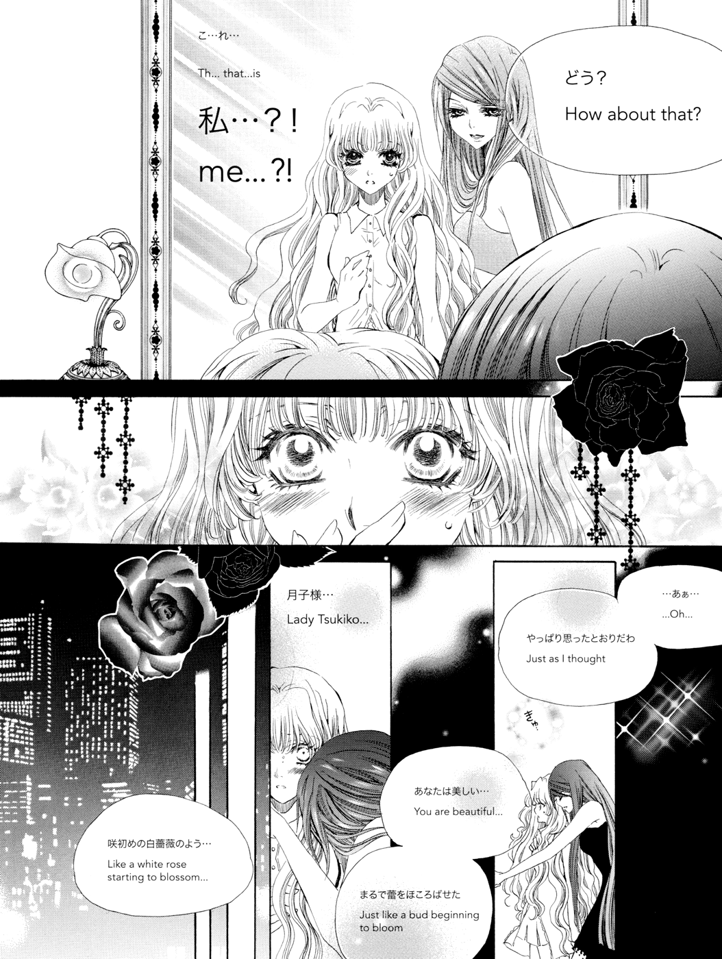 Rose Bud page 9 full