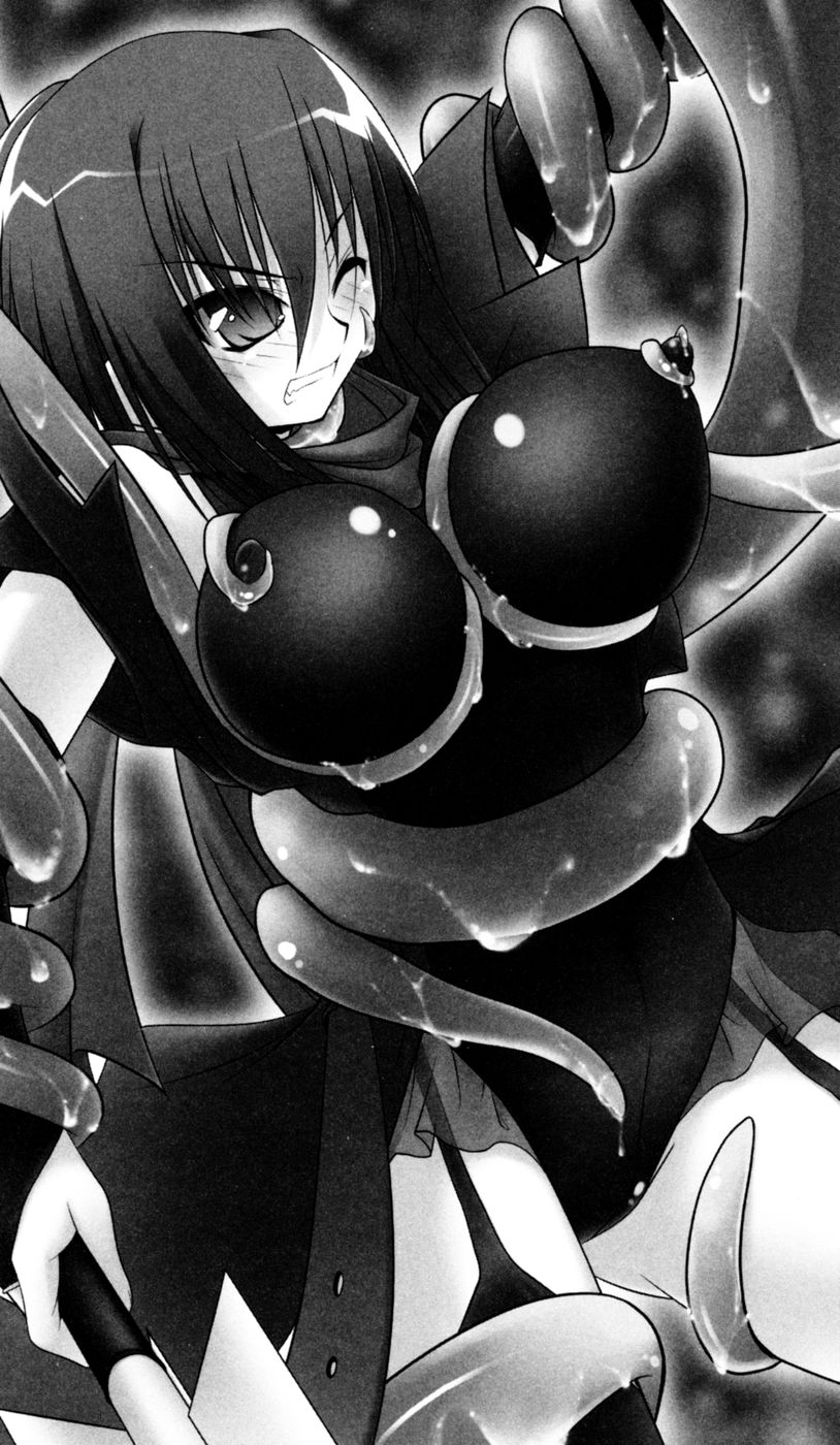 Mahou Shoujo Exceed Phoena page 8 full