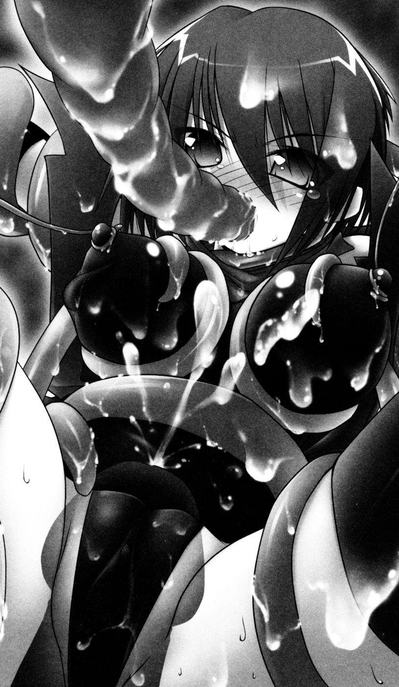 Mahou Shoujo Exceed Phoena page 9 full