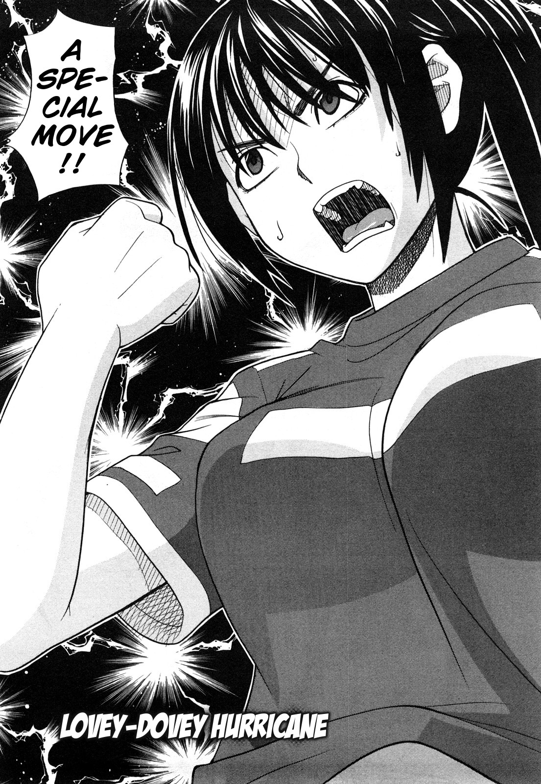 Love Love Hurricane | Lovey-Dovey Hurricane page 6 full