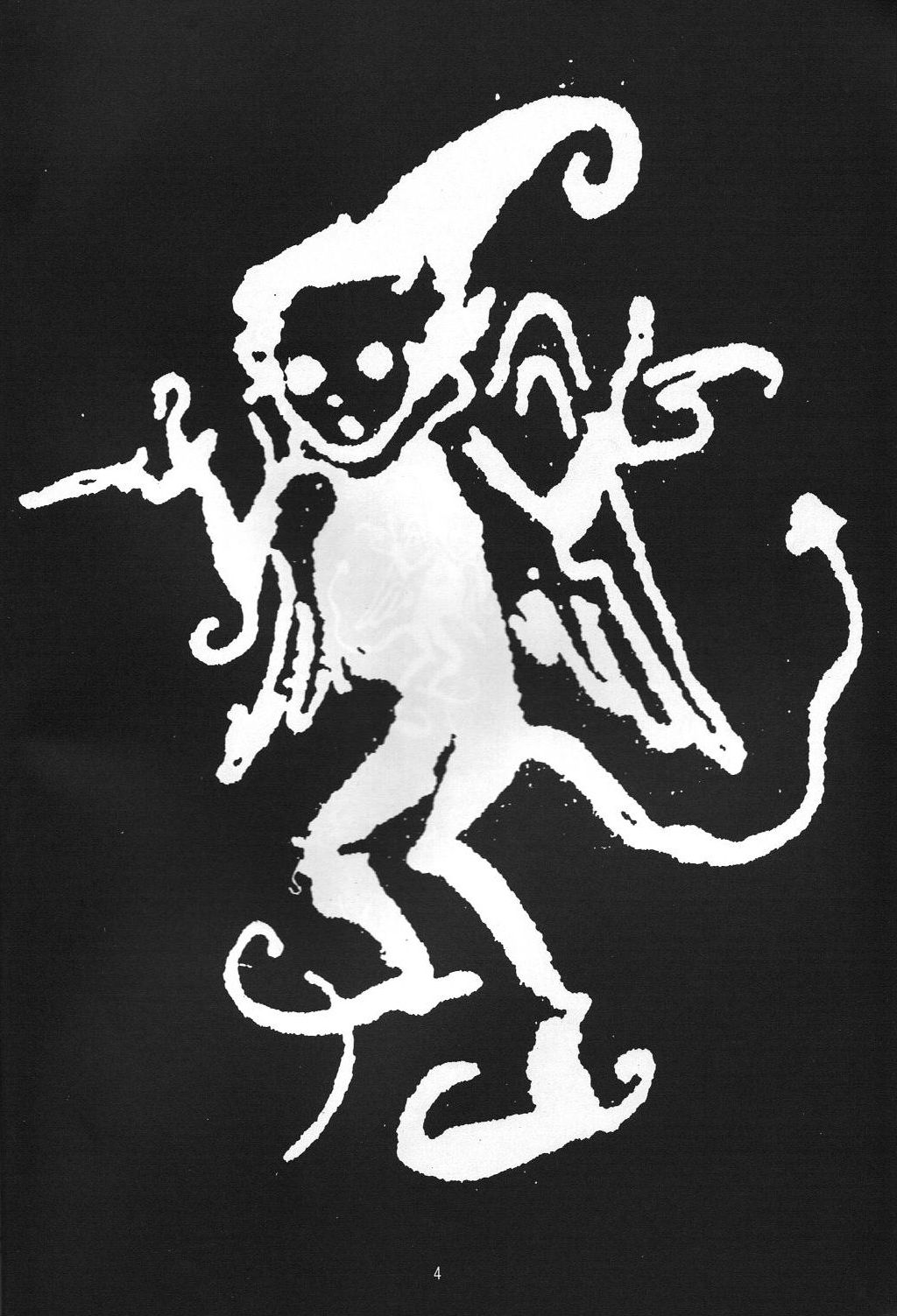 Naruhito page 5 full