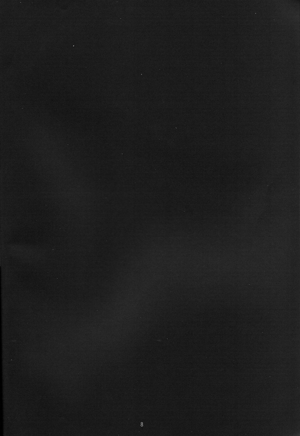 Naruhito page 9 full