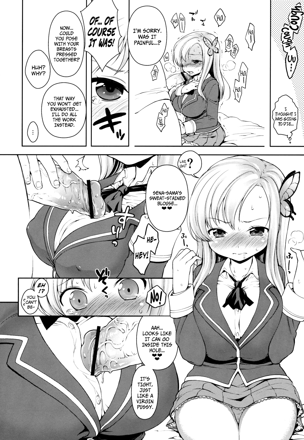 Sena-sama Fuhihi   =LWB + Afro= page 7 full