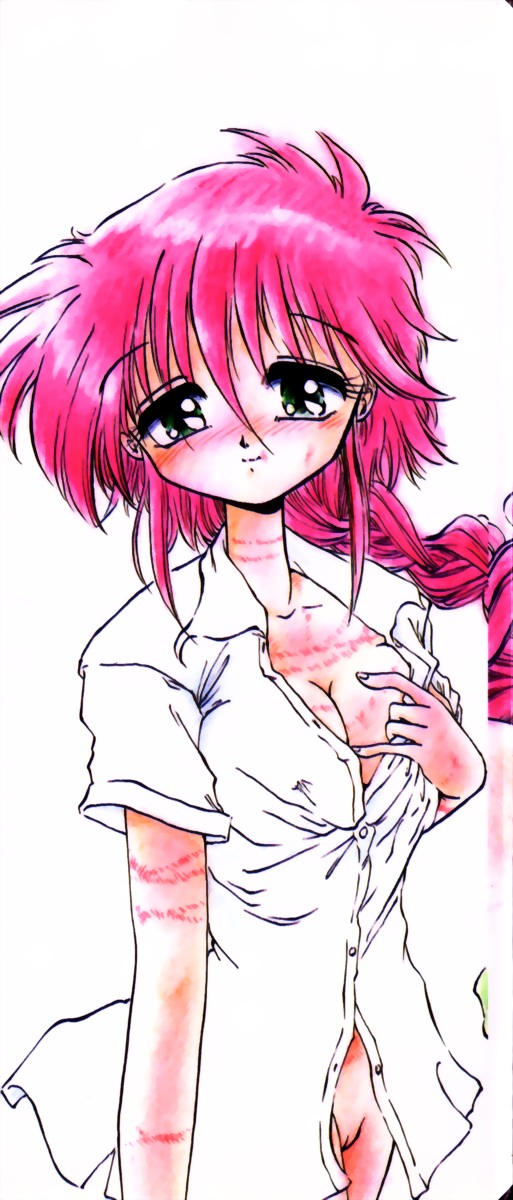 Soko wa Dame! page 2 full