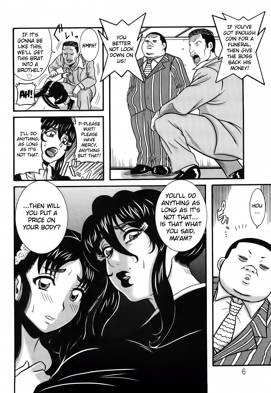 Miboujin Shakkin Jigoku Ch. 1 page 7 full