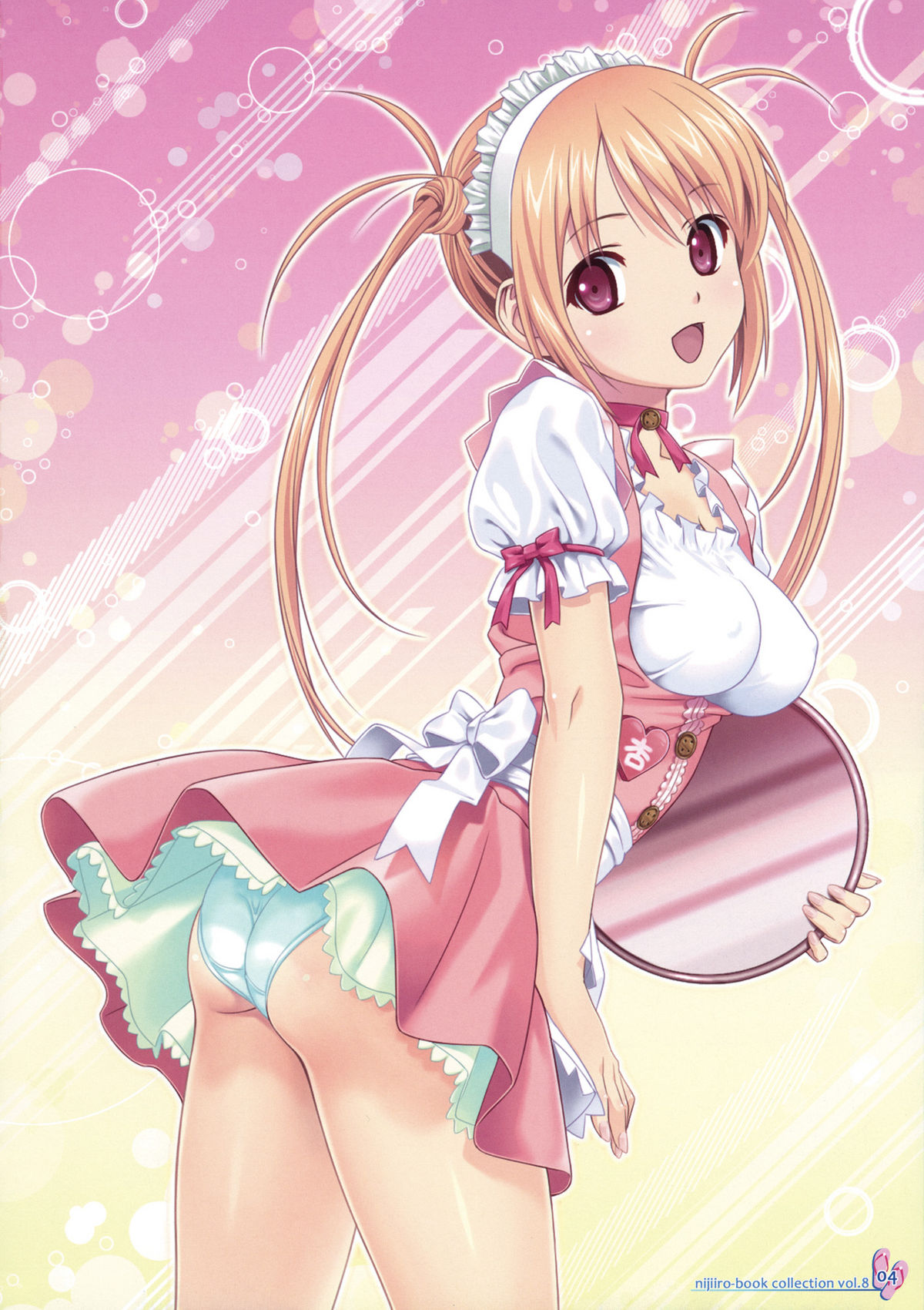 Punipuni Summer -book collection vol.08- page 3 full