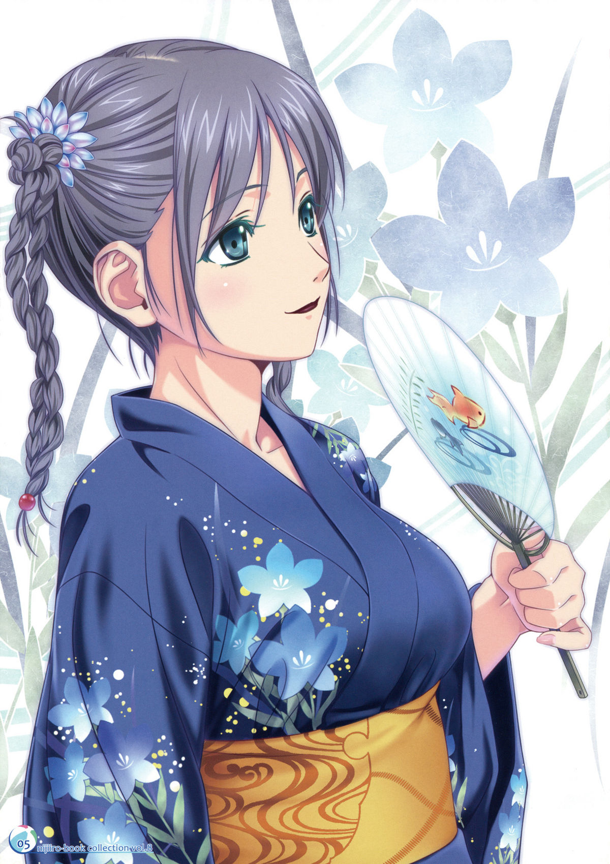 Punipuni Summer -book collection vol.08- page 4 full