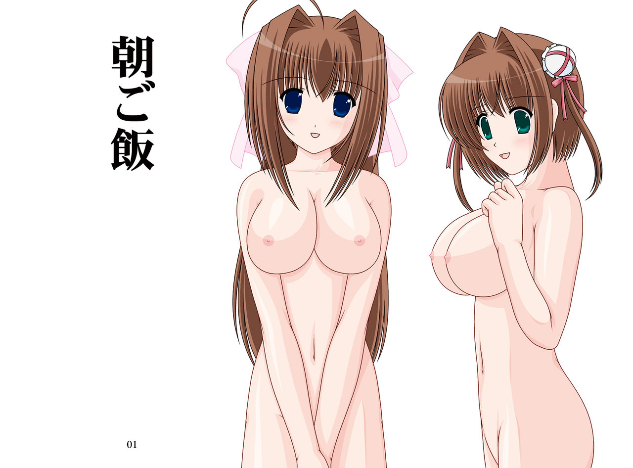 D.Cup DL 3 page 2 full