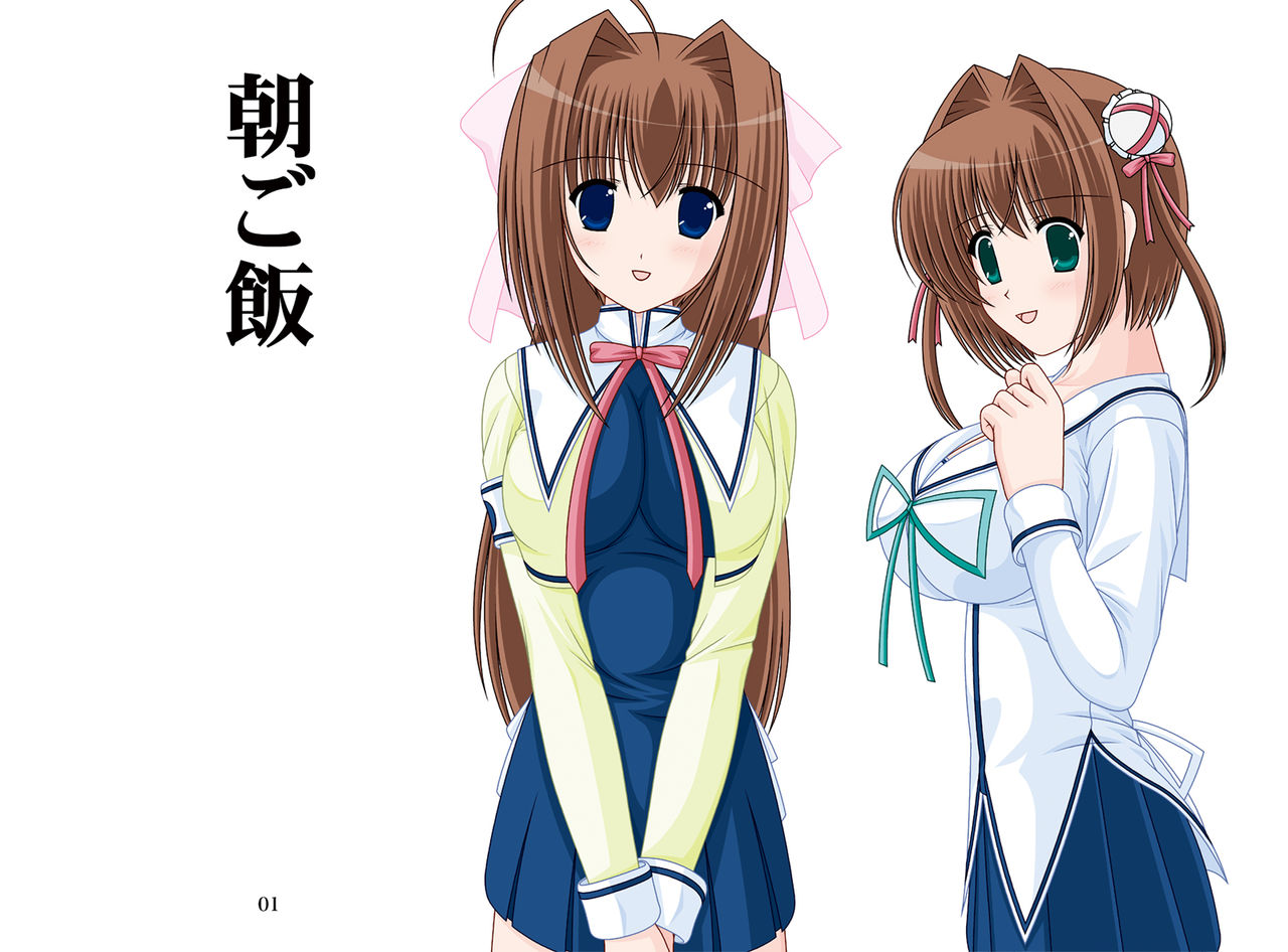 D.Cup DL 3 page 3 full