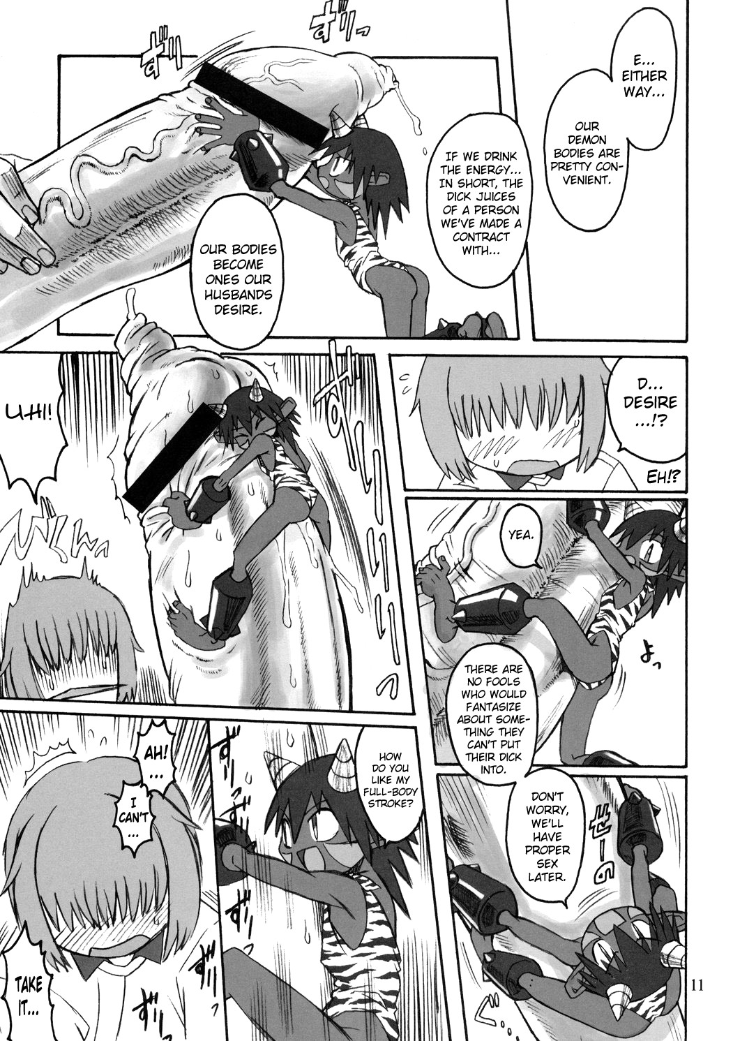 Soylent Green page 10 full