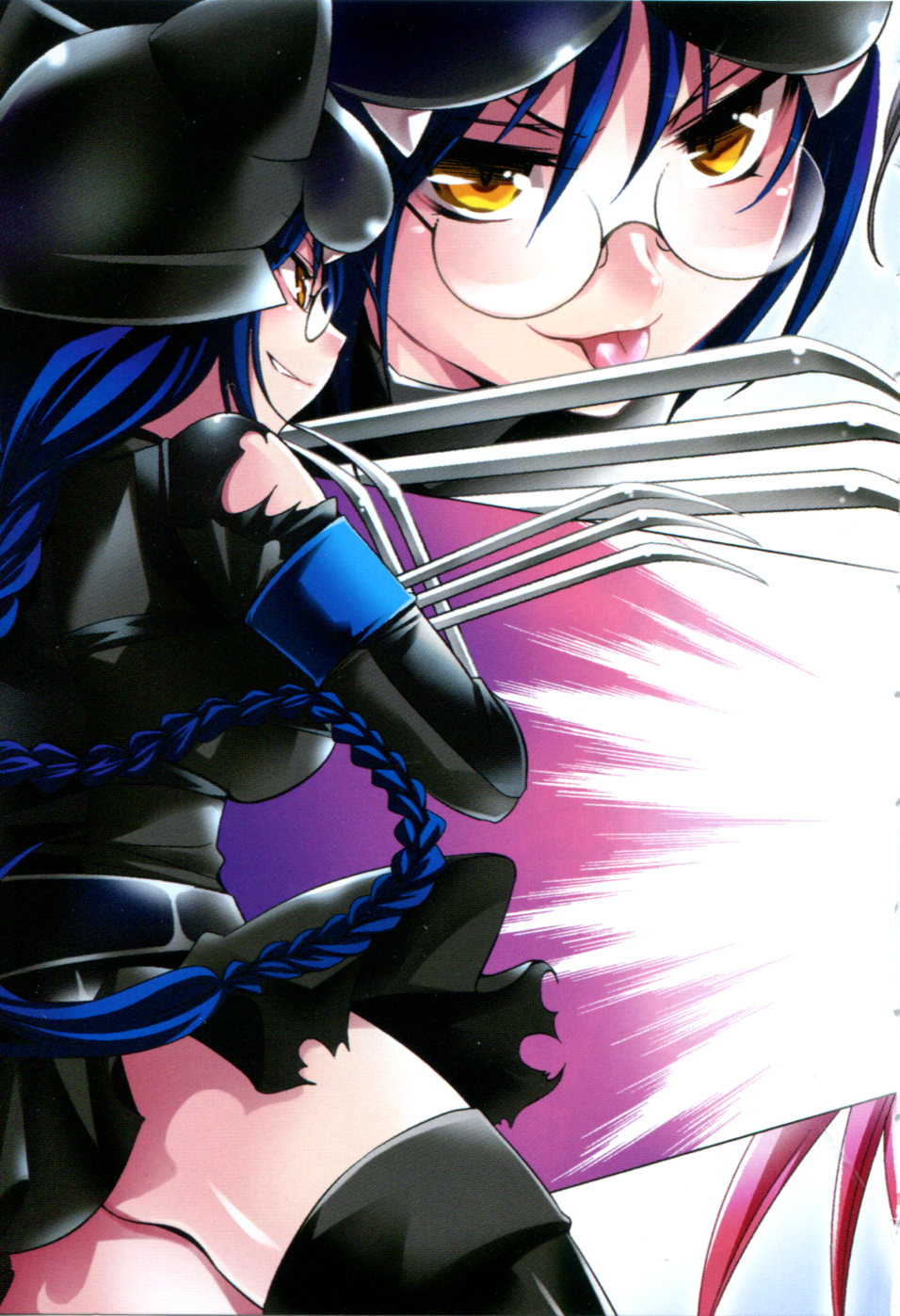 Shishunki na Adam 3 - Hitori Naki no Koneko page 6 full