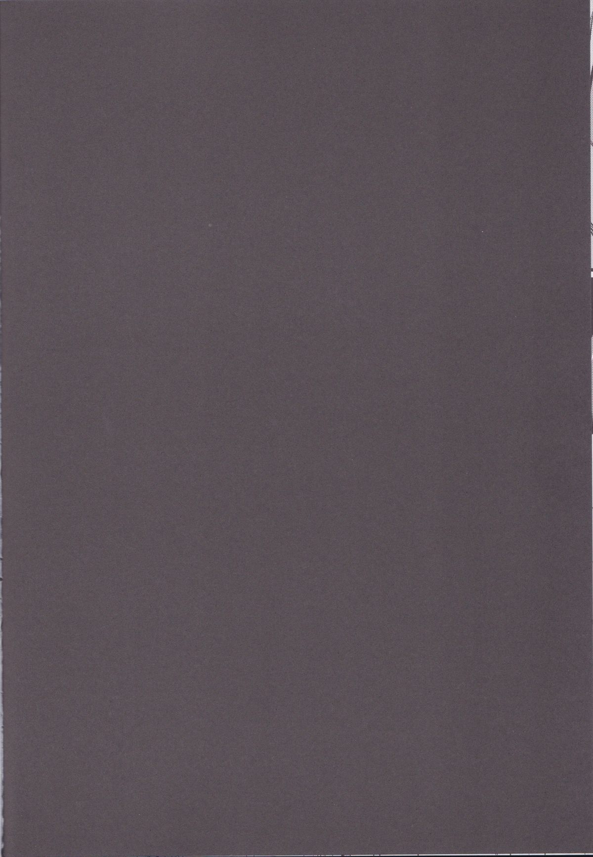 Patchou Love page 4 full