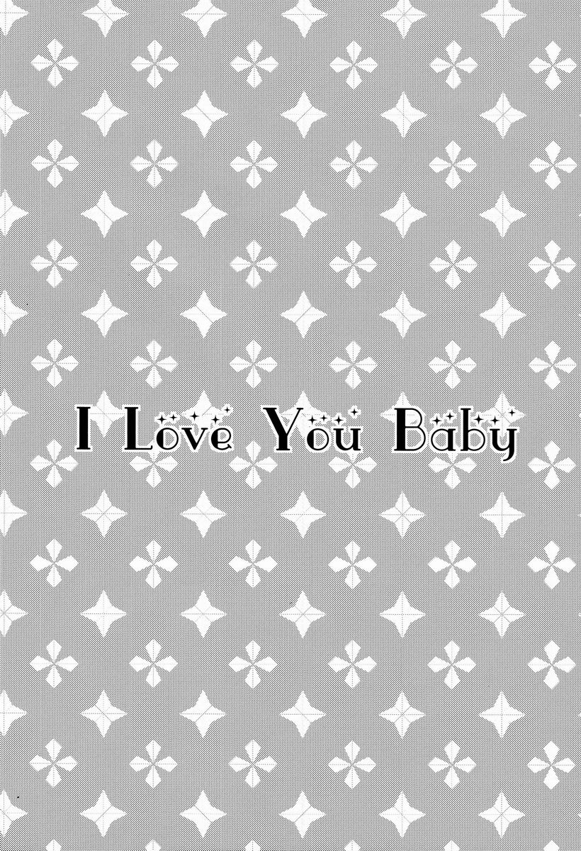 I Love You Baby page 3 full