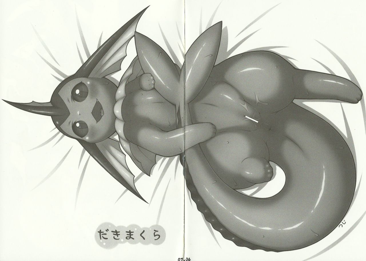 Highlights page 4 full