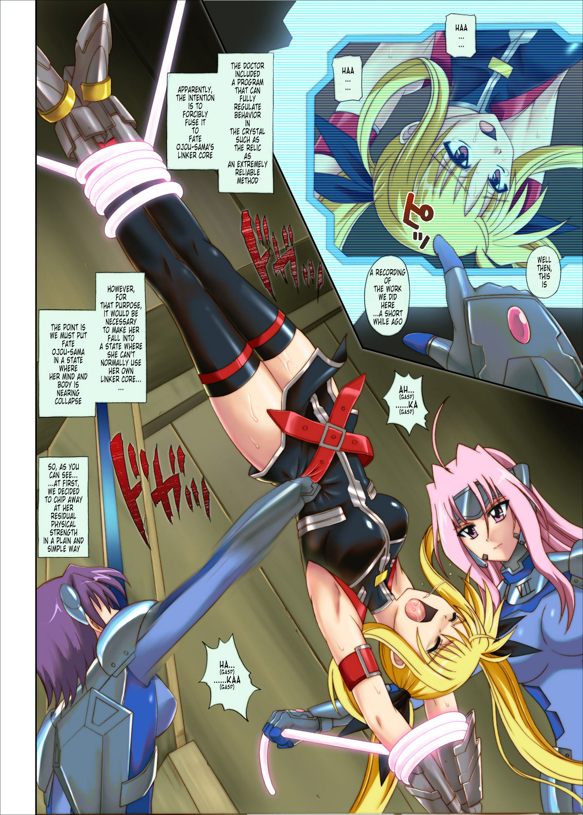 Color Classic Situation Note Extention 04 "567" page 3 full