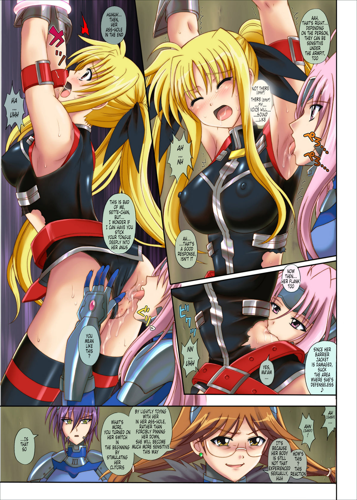 Color Classic Situation Note Extention 04 "567" page 8 full