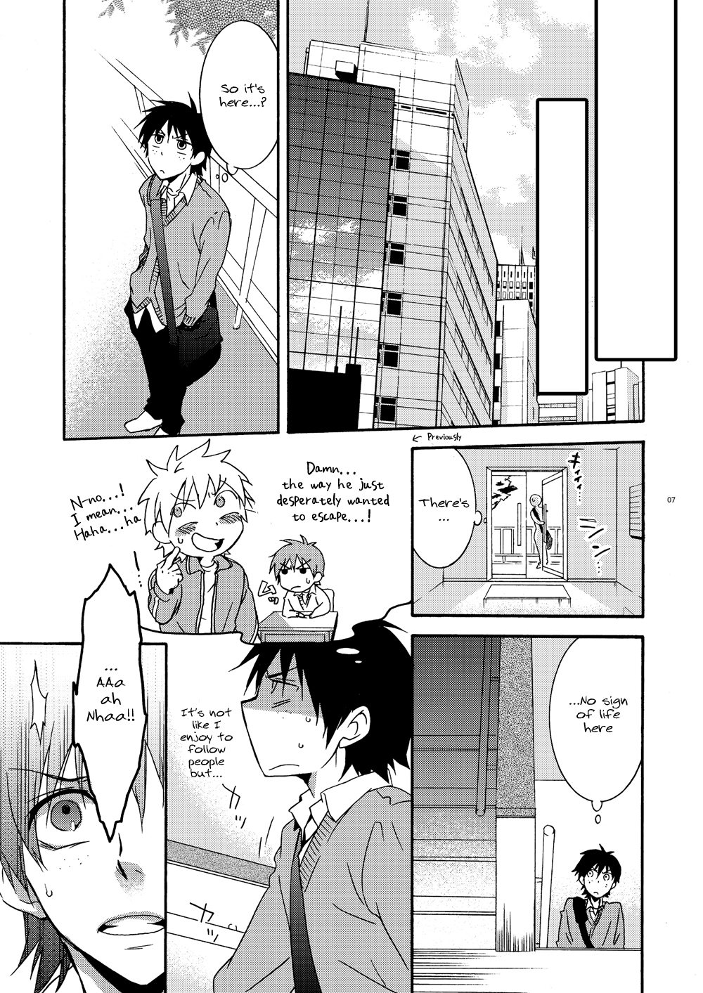 Hamada ga Uke na Hon 2 page 4 full