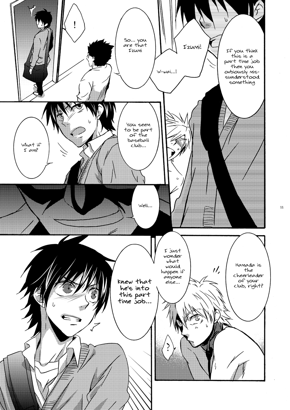 Hamada ga Uke na Hon 2 page 8 full