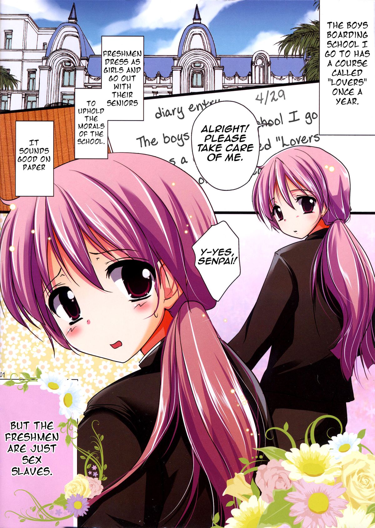 Zenryousei Danshikou de Senpai no Nikudorei na Josou Shounen ga Ahegao Double Peace | The Senior's Crossdressing Cock Slave's Ahegao Double Peace At A Boys Boarding School  =SW= page 2 full