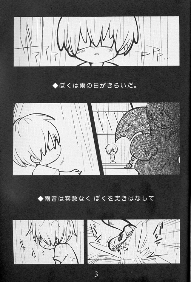 5‐MeO‐DIPT page 5 full