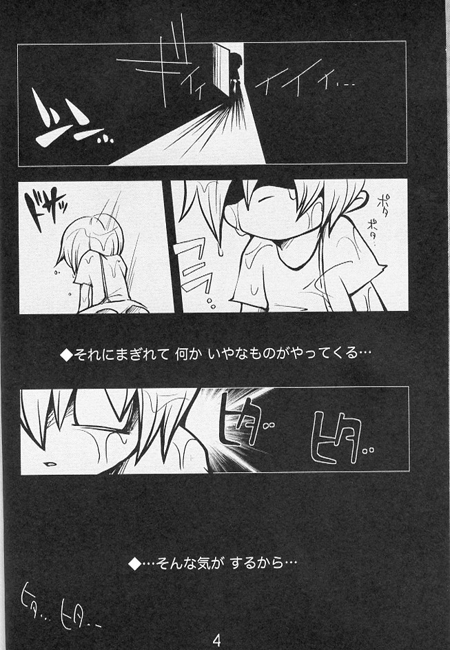 5‐MeO‐DIPT page 6 full