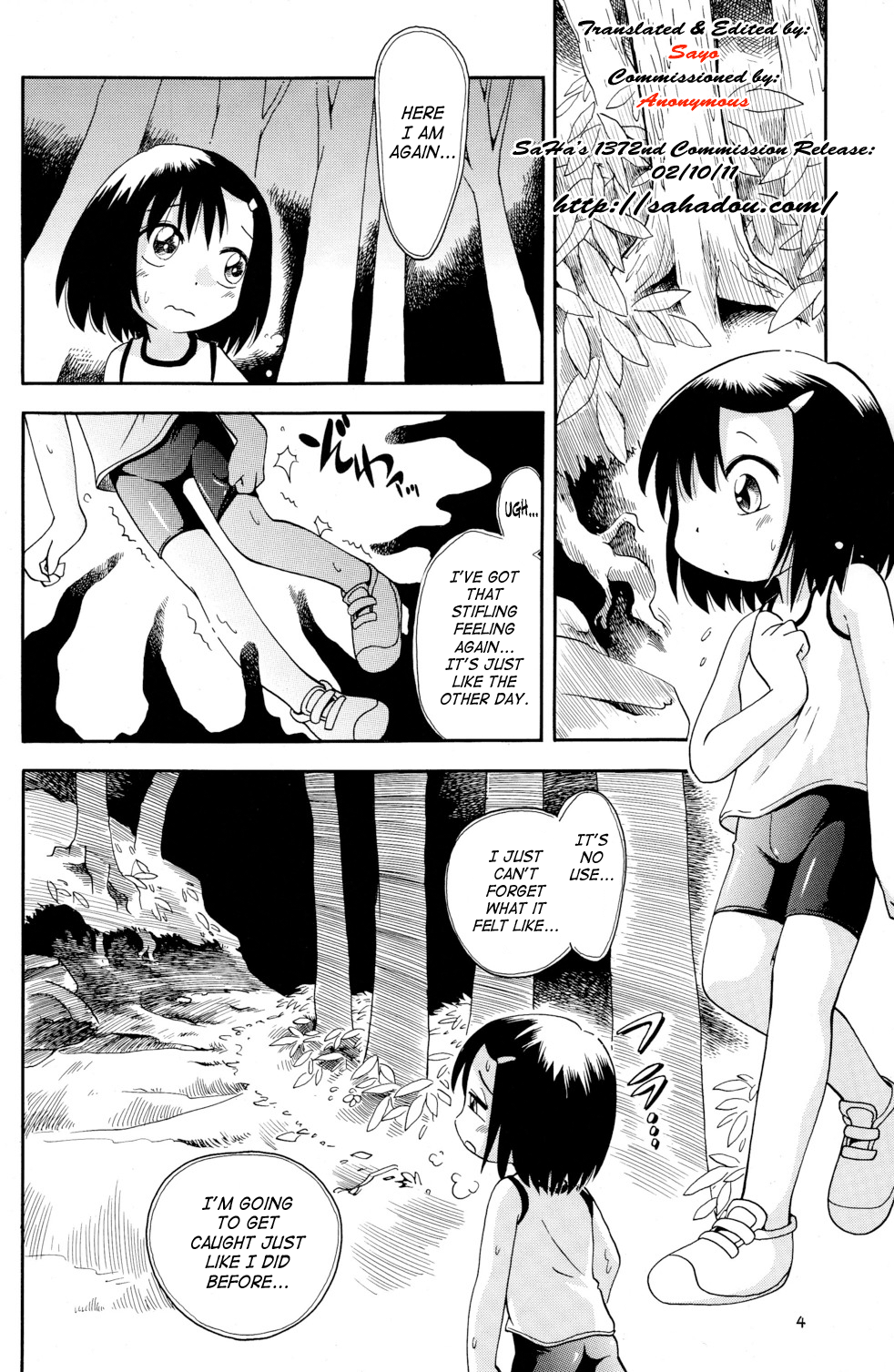 Mokkori page 2 full