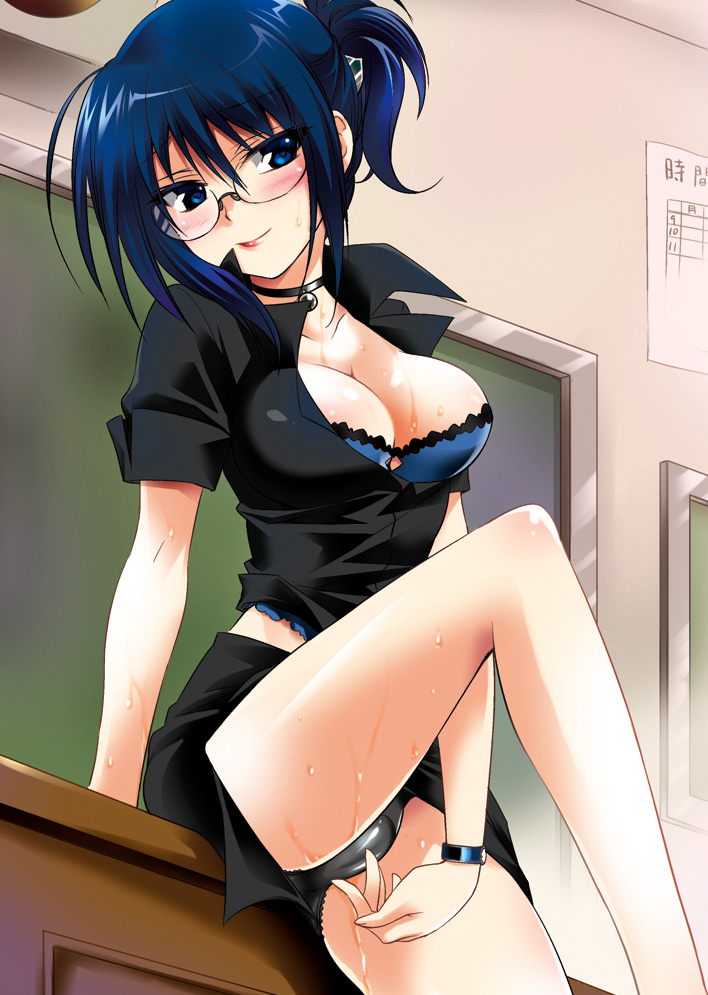 Shishunki na Adam Vol.5 Outside Door page 2 full