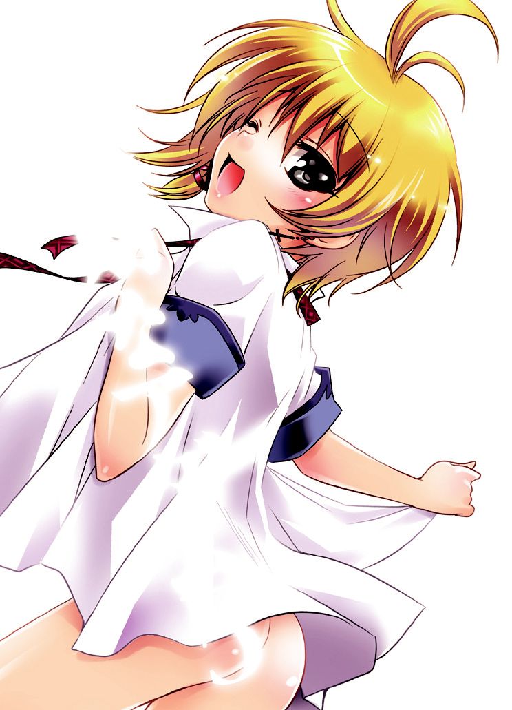 Shishunki na Adam Vol.5 Outside Door page 4 full