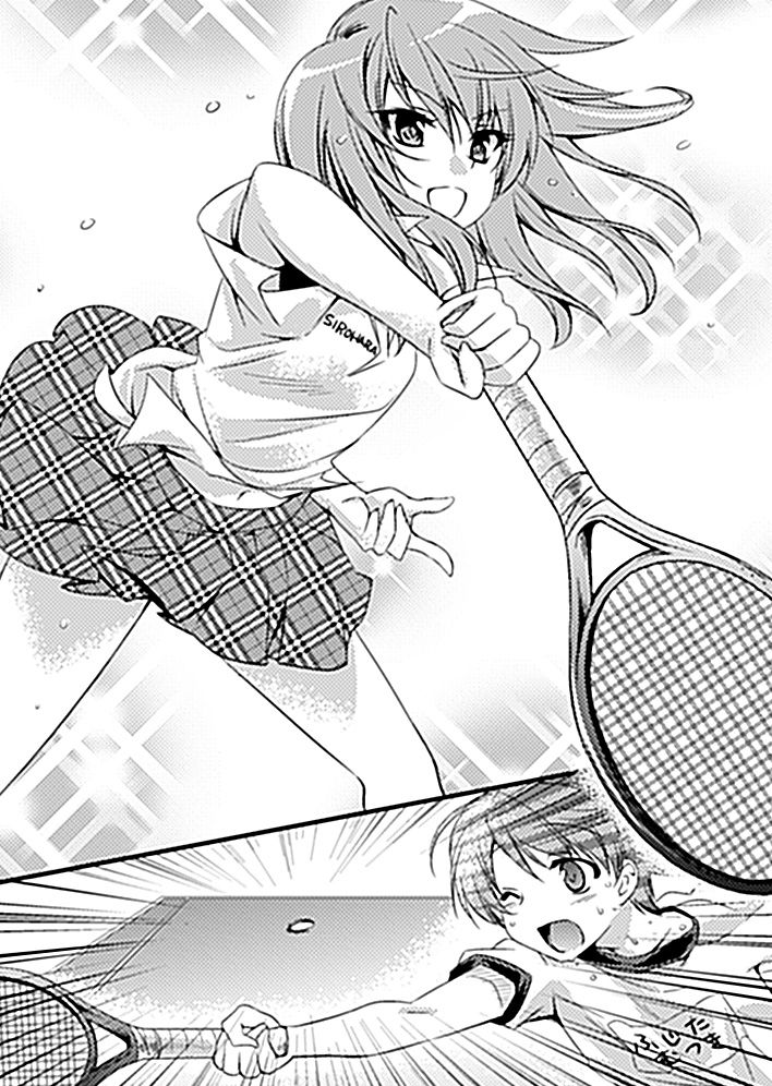 Shishunki na Adam Vol.5 Outside Door page 5 full